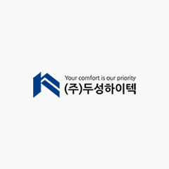 (주)두성하이텍