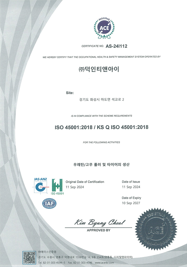 ISO 45001 O(K)