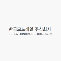 KOREA MONORAIL GLOBAL CO.LTD