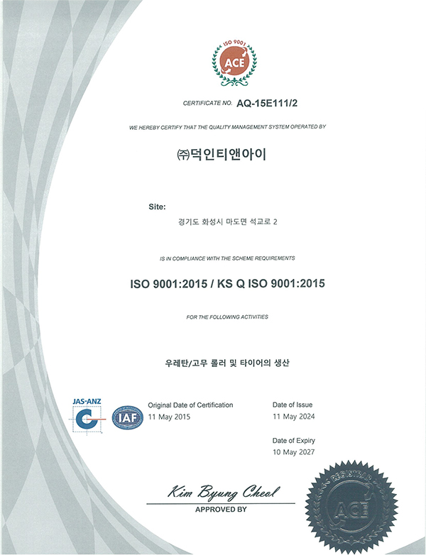 ISO 9001 Q(K)